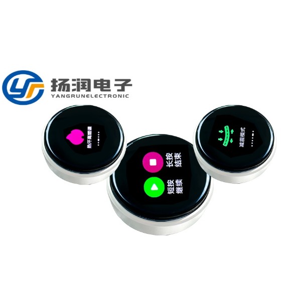 跑步機智能旋鈕觸摸屏